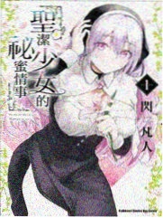 甜蜜惩罚2季 电视剧 2025 全集上线